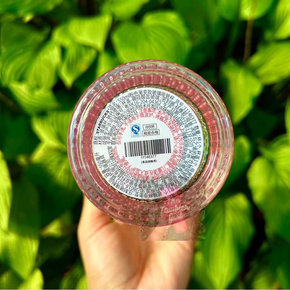 Starbucks Sakura Pink Gradient Glass Cold Cup 18oz (550ml) Overseas Exclusive - Picture 5 of 6